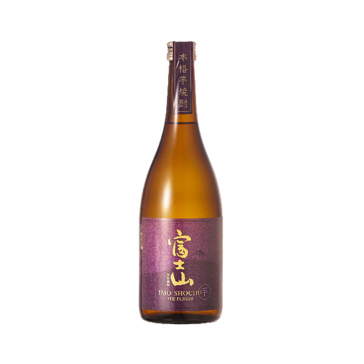 富士山 焼酎 (芋/麦/米/蕎麦)